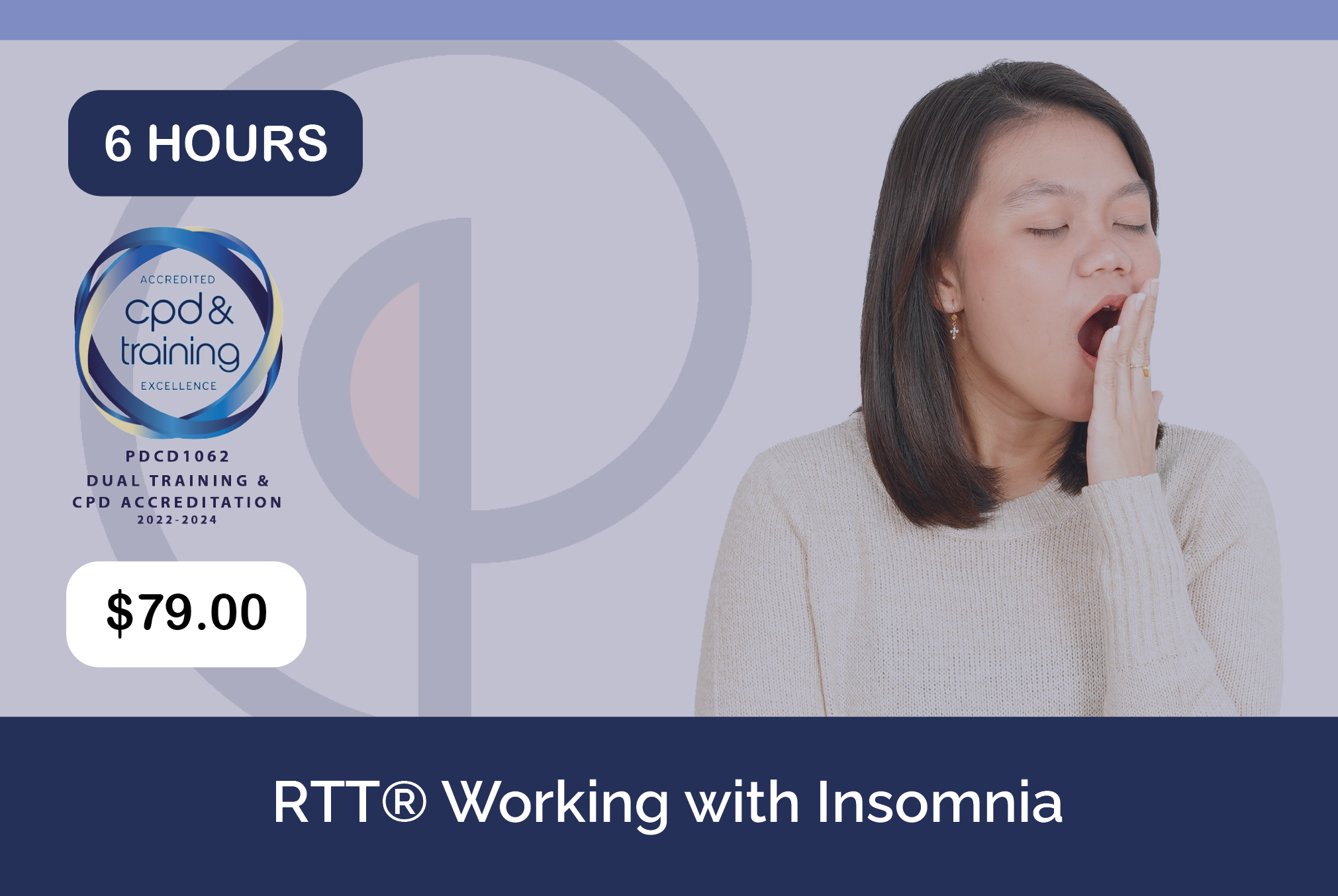 Working with Insomnia